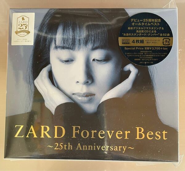 ZARD Forever Best~25th Anniversary~