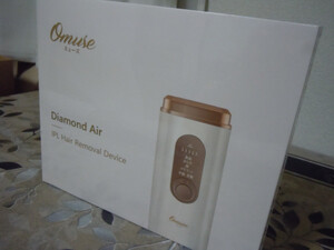 【送料無料】Omuse 脱毛器 ミューズ 家庭用 出力調節 男女兼用 メンズ レディース プレゼント