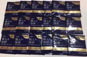 ドリップコーヒーUCC 職人の珈琲 まろやか味のマイルドブレンド 18袋
