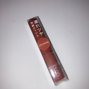 セザンヌ ウォータリーティントリップ 03 ベージュレッド