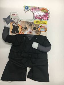  ultra ...! cat for ninja cartoon-character costume wear .... seems! front pair . through . only!E!