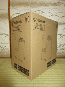 未使用品 長期保管品 加熱式加湿器 SHM-120R1 ホワイト アイリスオーヤマ 元箱入り 取扱説明書付属