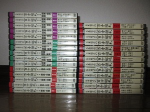 28 шт DVD Itsuki Hiroyuki. 100 храм пилигрим no. 1 шт Nara * Hokuriku тот один ~ тот . no. 2 шт Kyoto Ⅰ* Shiga * Tokai тот один ~ тот . no. 3 шт Kanto * Shinshu * Kansai 