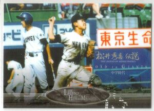 松井秀喜 巨人 読売ジャイアン 03BBM 松井秀喜伝説 -LEGEND of HIDEKI MATSUI 55- No.24