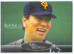 松井秀喜 巨人 読売ジャイアン 03BBM 松井秀喜伝説 -LEGEND of HIDEKI MATSUI 55- No.8