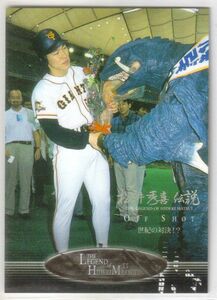 松井秀喜 巨人 読売ジャイアン 03BBM 松井秀喜伝説 -LEGEND of HIDEKI MATSUI 55- No.46