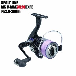 【新品】ダイワ/スポーツライン★ MS V-MAX 3520DX-PE★PE2号-200m糸付