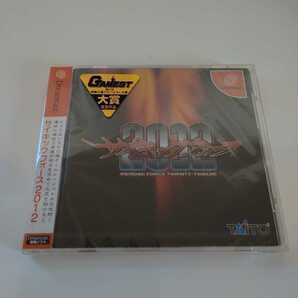 新品 未開封 未使用 ドリームキャスト ソフト サイキックフォース2012 送料無料★