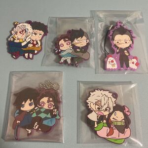 鬼滅の刃 ラバーストラップ ラバスト 5点セット