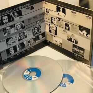 【2LD】 クロード ルルーシュ監督「愛と哀しみのボレロ」 -フランス 映画 1981年作品- 舞踊 (盤面 /ジャケット :VG+/VG+) の画像2