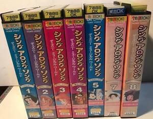 【レア VHSx 7】シング・ア・ロング 日本語吹き替え まとめ セット 1~8 6欠品 ディズニー レンタルアップ