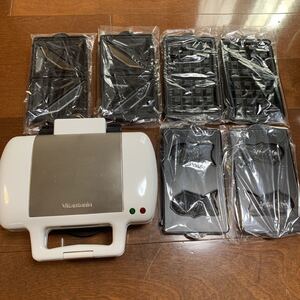 バラエティサンドベーカー VWH-4100-W (ホワイト)