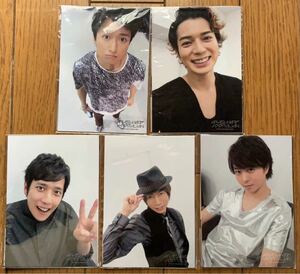 嵐 DIGITALIAN（デジタリアン）オリジナル フォトセット 写真 大野智/櫻井翔/相葉雅紀/二宮和也/松本潤 5人セット