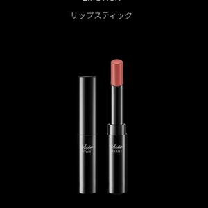 ヴィセ アヴァン リップスティック 034
