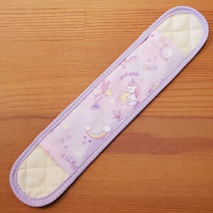 水筒肩紐カバー*ドリームユニコーンラベンダー
