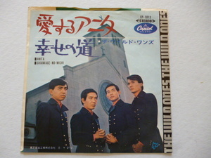  valuable single record!#GS!#60' pops!#....# bird ...# Shonan pops The * Wild Ones / love make anita