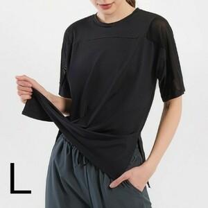 半袖トップス Tシャツ スポーツウェア