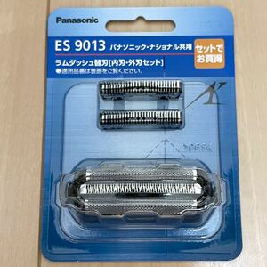 セット替刃 ES9013 ラムダッシュ パナソニック Panasonic