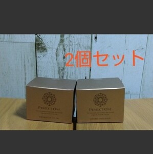 パーフェクトワン 薬用リンクルストレッチジェル50g×2個セット