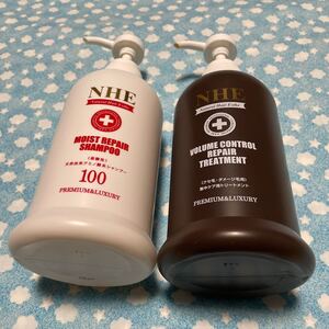 NHEモイストリペアシャンプー&ボリュームコントロールリペアトリートメント