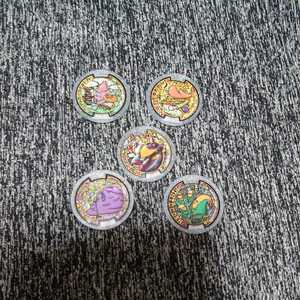 u. medal 5 piece * Yo-kai Watch *.. medal *USED*