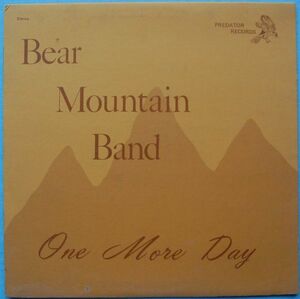 Bear Mountain Band - One More Day PR-1001 US盤 LP