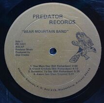 Bear Mountain Band - One More Day PR-1001 US盤 LP_画像3