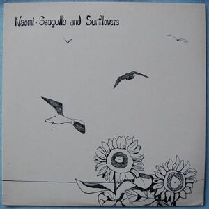 Naomi Lewis - Seagulls And Sunflowers 6081-14 US盤 LP