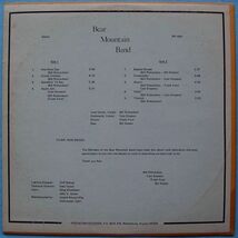 Bear Mountain Band - One More Day PR-1001 US盤 LP_画像2