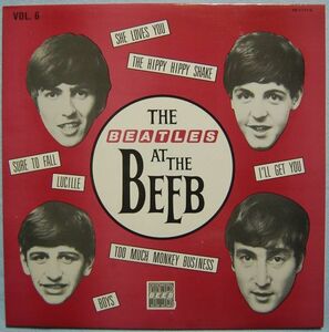 The Beatles - The Beatles At The Beeb Vol. 6 LP