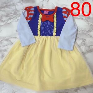 Paypayフリマ 新品タグ付 白雪姫 なりきりワンピース 80 ハロウィン プリンセス Paypayフリマ 新品タグ付 白雪姫 なりきりワンピース 80 ハロウィン プリンセス
