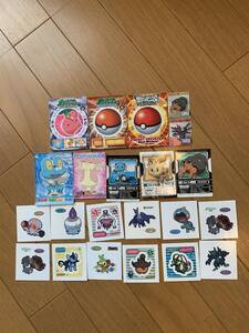 ポケモンふりかけの値段と価格推移は 3件の売買情報を集計したポケモンふりかけの価格や価値の推移データを公開 ポケモンふりかけの値段と価格推移は 3件の売買情報を集計したポケモンふりかけの価格や価値の推移データを公開