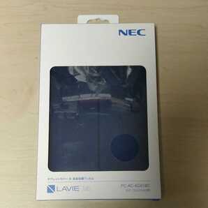 ◆PC-TE507KAS用カバー&保護フィルム PC-AC-AD018C