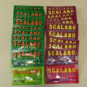◆SCALABO スカラボ 薬用スカルプケア ノンシリコン シャンプー＋トリートメント 20枚組パック [DAICHI,KAZE]