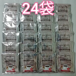 24袋 ブレンドフォルテシモ 澤井珈琲 ドリップコーヒー