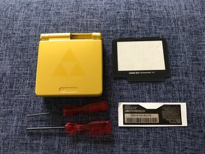 GBASP ゲームボーイアドバンスSP 交換用シェル トライフォース ゼルダ