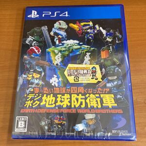 新品未開封 PS4 デジボク地球防衛軍