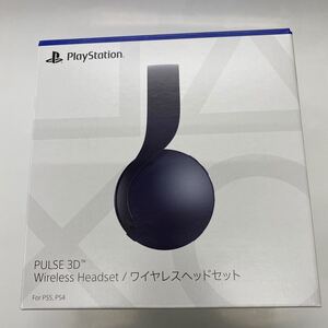 新品未開封 PS5 PS4 PULSE 3D ワイヤレスヘッドセット ブラック