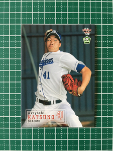 即決のみ！★BBM 2019年 プロ野球 ベースボールカード 1stバージョン #294 勝野昌慶【中日ドラゴンズ】ルーキーカード RC 19★