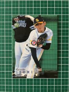 即決のみ！★BBM 2019年 プロ野球 ベースボールカード 1stバージョン #053 泉圭輔【福岡ソフトバンクホークス】ルーキーカード RC 19★