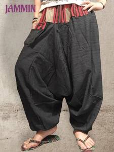 naga group weave cloth attaching sarouel pants * man and woman use * Asian * race *