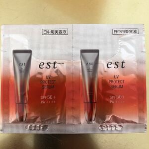 EST*UV protect Sera m*0.6ml×2