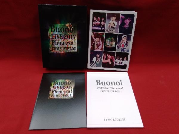 100％品質 Buono!ライブ2017~Pienezza! [Blu-ray](中古品) ~(初回生産 