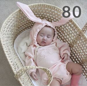 ベビー キッズ うさ耳 長袖 ロンパース 80 ピンク うさぎ パーカー 韓国 子供服 コスプレ 可愛い 着ぐるみ ベビー服