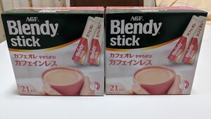 Blendy ブレンディスティックカフェオレやすらぎのカフェインレス 42本