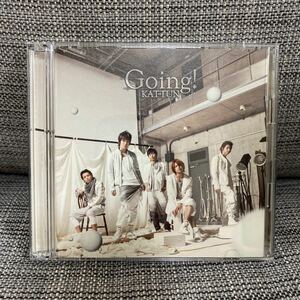 Going KAT-TUN 初回限定盤