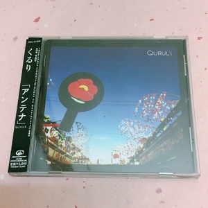 CD　くるり　アンテナ　帯◆◆