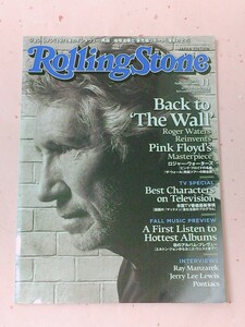 雑誌　Rolling Stone Japan ローリングストーン ジャパン　2010 vol.44
