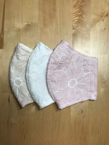 エンブロイダリー マーガレット 高島ちぢみ 立体インナー 3枚組