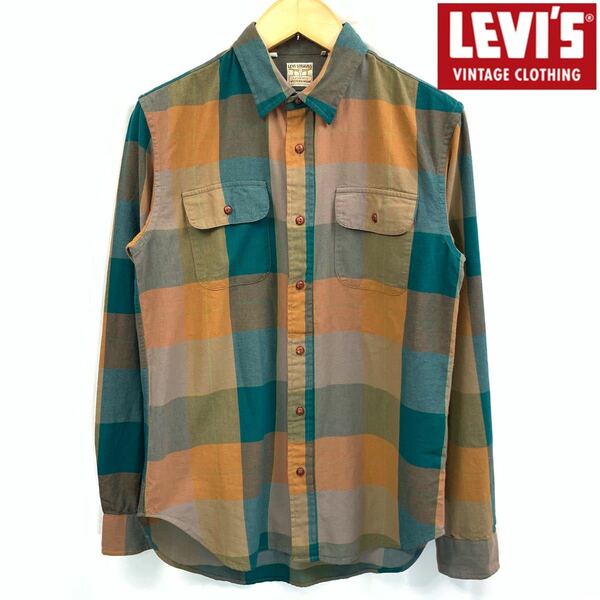 LEVI'S VINTAGE CLOTHING LVC 1950xx フランネルシャツ 50’s ヴィンテージ モデル レア　希少　イタリア製　長袖　シャツ　M